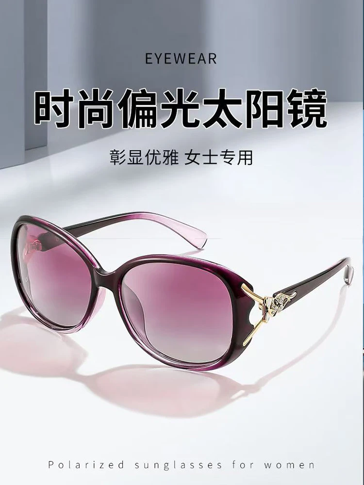 Reference To Video Q1: the girl in image 2 wear the glasses  in
image 1